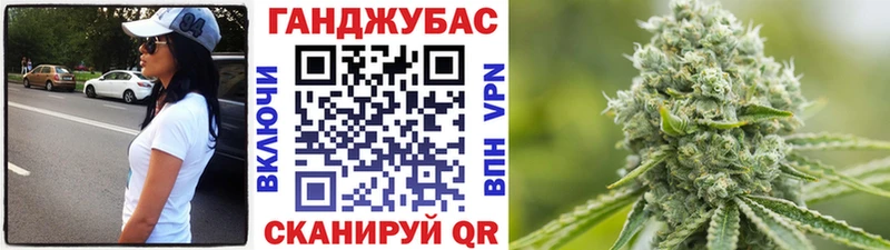Как найти наркотики Анапа ГАШ КОКАИН МДМА МЕФ