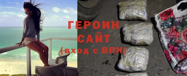 прущий лед Алексин