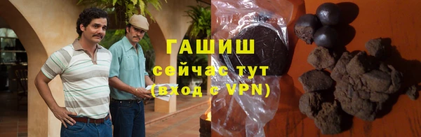 шишки Покров