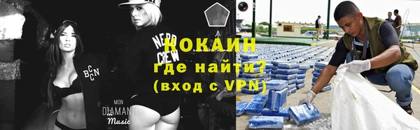 spice Алексеевка