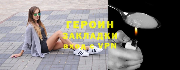 прущий лед Алексин