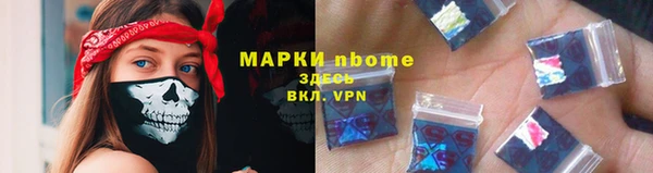 spice Алексеевка
