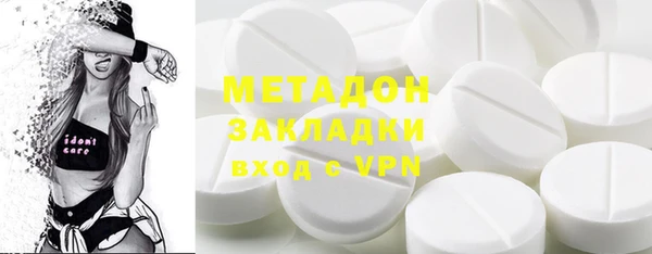 дмт Покачи
