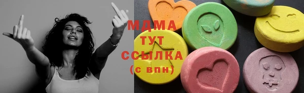 spice Алексеевка