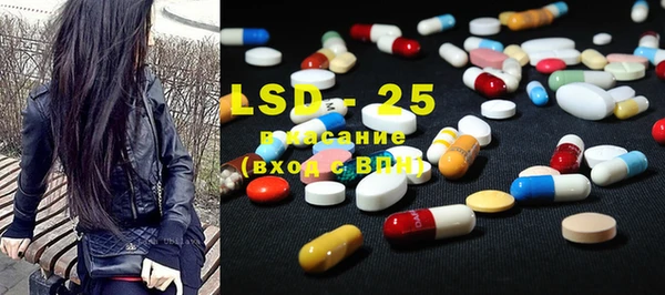прущий лед Алексин