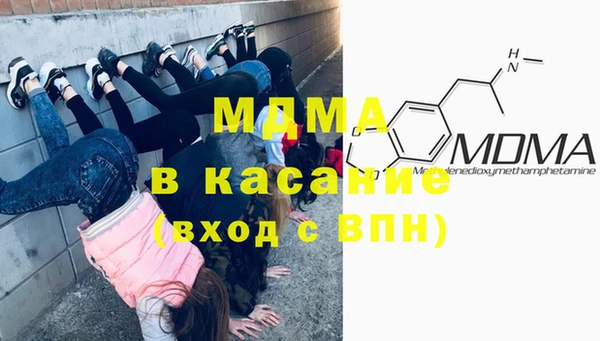 ALPHA-PVP Алзамай