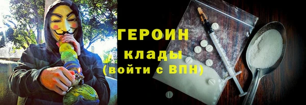 spice Алексеевка