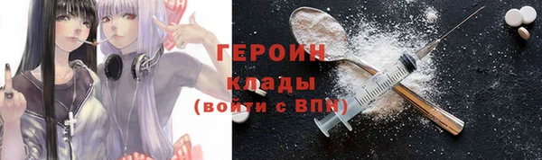 spice Алексеевка