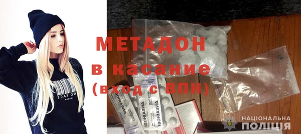 ALPHA-PVP Алзамай