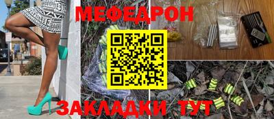 ПСИЛОЦИБИНОВЫЕ ГРИБЫ Абакан