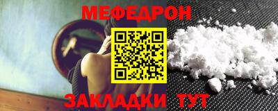 ПСИЛОЦИБИНОВЫЕ ГРИБЫ Абакан