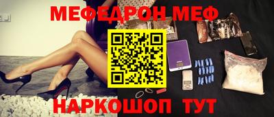 сатива Азнакаево