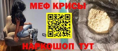 ПСИЛОЦИБИНОВЫЕ ГРИБЫ Абакан
