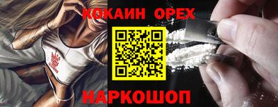 сатива Азнакаево