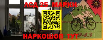 сатива Азнакаево