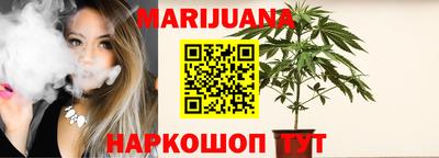 ПСИЛОЦИБИНОВЫЕ ГРИБЫ Абакан