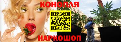 прущий лед Абинск