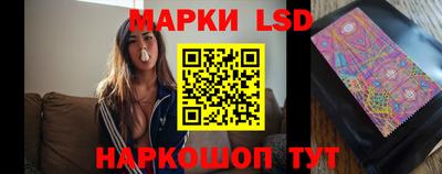 сатива Азнакаево
