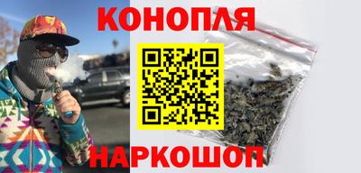 прущий лед Абинск
