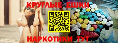 сатива Азнакаево