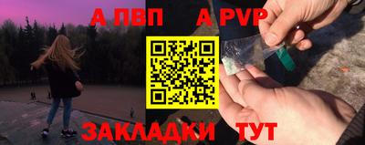 ПСИЛОЦИБИНОВЫЕ ГРИБЫ Абакан