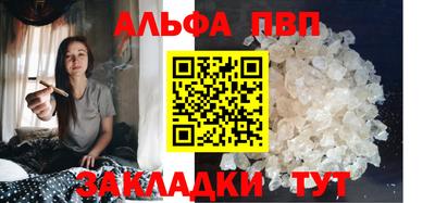 ПСИЛОЦИБИНОВЫЕ ГРИБЫ Абакан