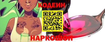 сатива Азнакаево