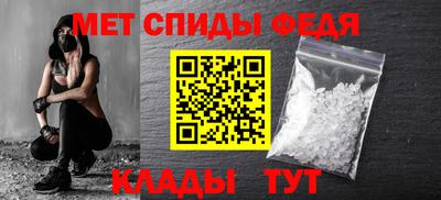 сатива Азнакаево