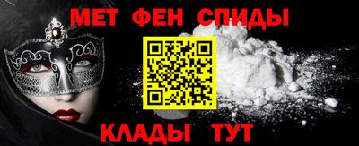 ПСИЛОЦИБИНОВЫЕ ГРИБЫ Абакан