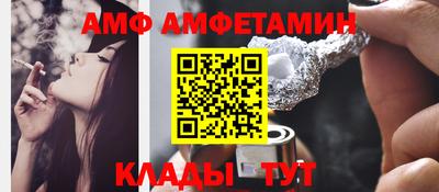 ПСИЛОЦИБИНОВЫЕ ГРИБЫ Абакан