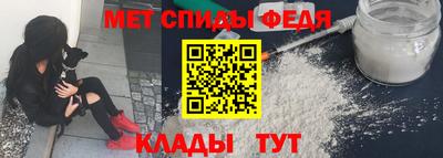 сатива Азнакаево