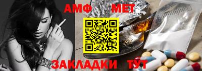 ПСИЛОЦИБИНОВЫЕ ГРИБЫ Абакан