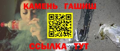 ПСИЛОЦИБИНОВЫЕ ГРИБЫ Абакан