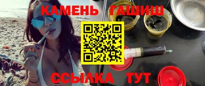 ПСИЛОЦИБИНОВЫЕ ГРИБЫ Абакан