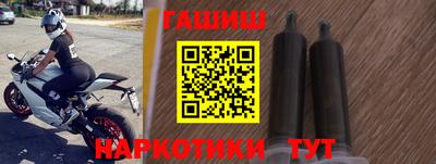 сатива Азнакаево