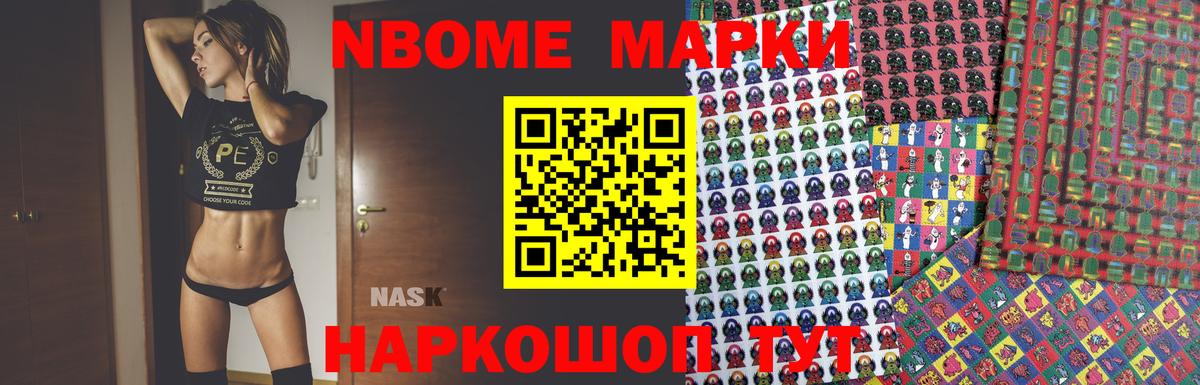 LSD-25 экстази ecstasy  Лсд 25 экстази  Вход с VPN  Анапа  ЛСД экстази ecstasy 