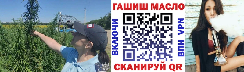 Дистиллят ТГК жижа что такое гидра как войти Анапа